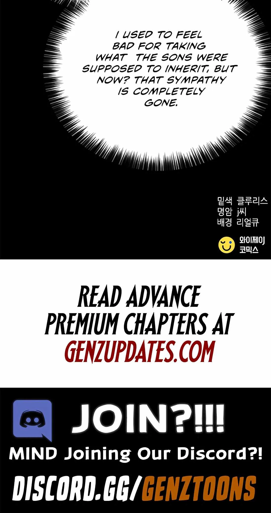 Chairman Kang: The Newcomer Chapter 50 page 131