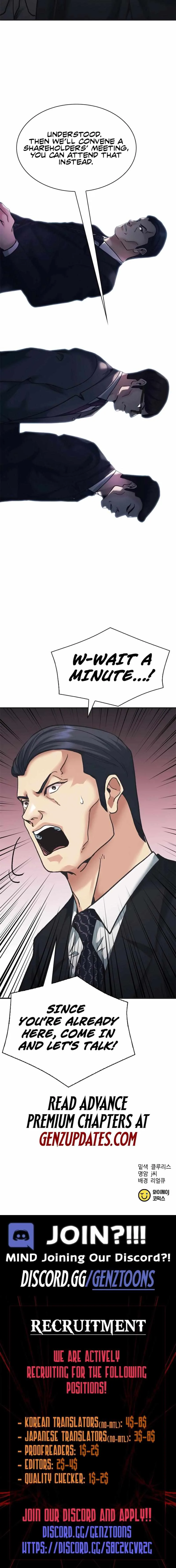Chairman Kang: The Newcomer Chapter 58 page 17