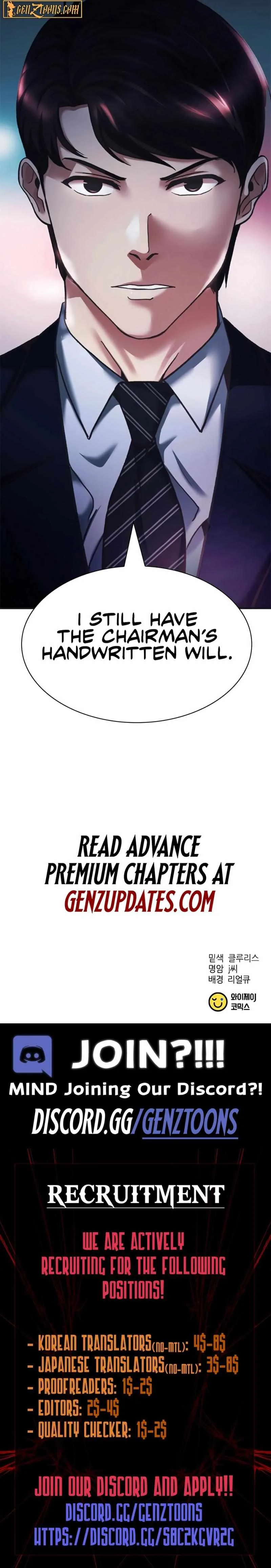 Chairman Kang: The Newcomer Chapter 60 page 17
