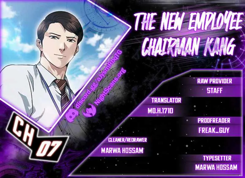 Chairman Kang: The Newcomer Chapter 7 page 1