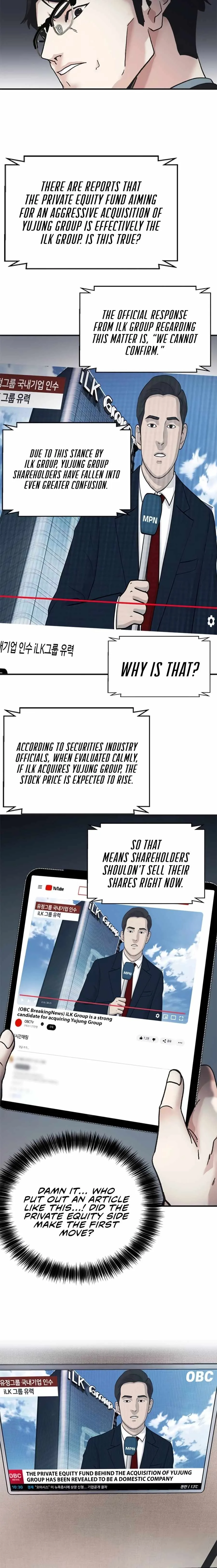 Chairman Kang: The Newcomer Chapter 73 page 12