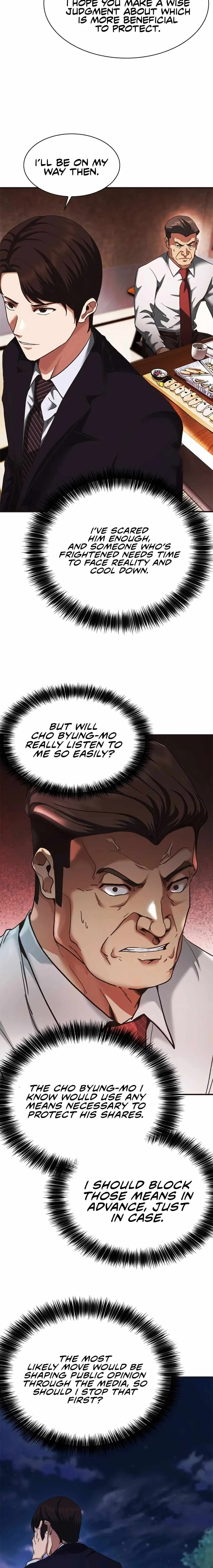 Chairman Kang: The Newcomer Chapter 73 page 4