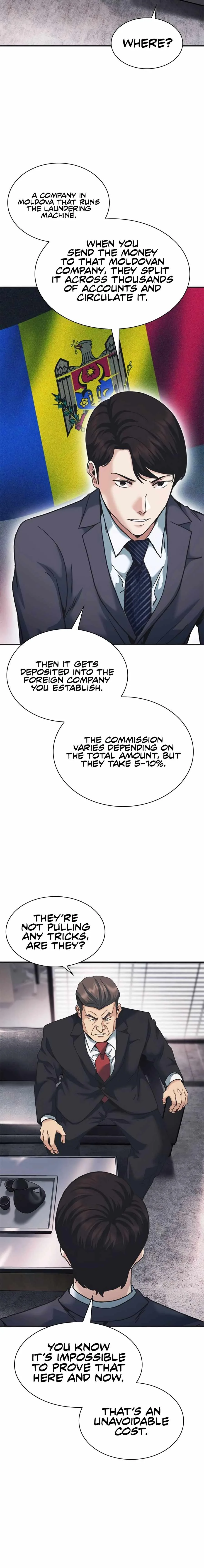 Chairman Kang: The Newcomer Chapter 74 page 15