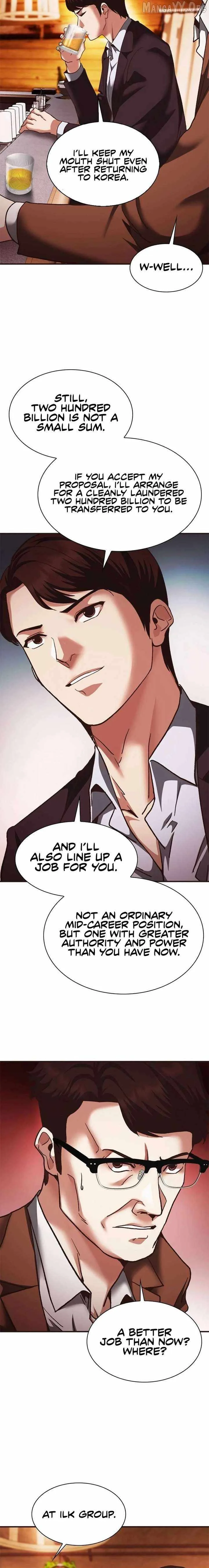 Chairman Kang: The Newcomer Chapter 75 page 24