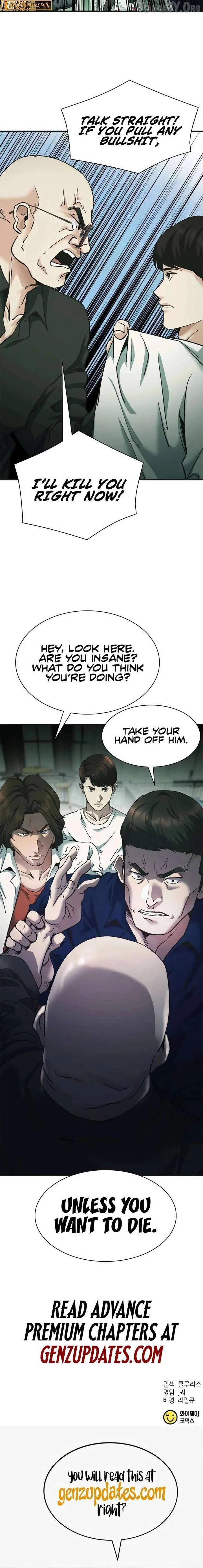 Chairman Kang: The Newcomer Chapter 75 page 32