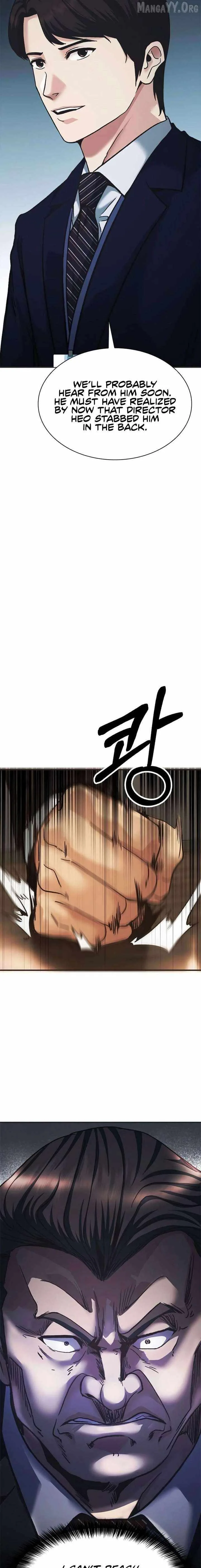 Chairman Kang: The Newcomer Chapter 76 page 13