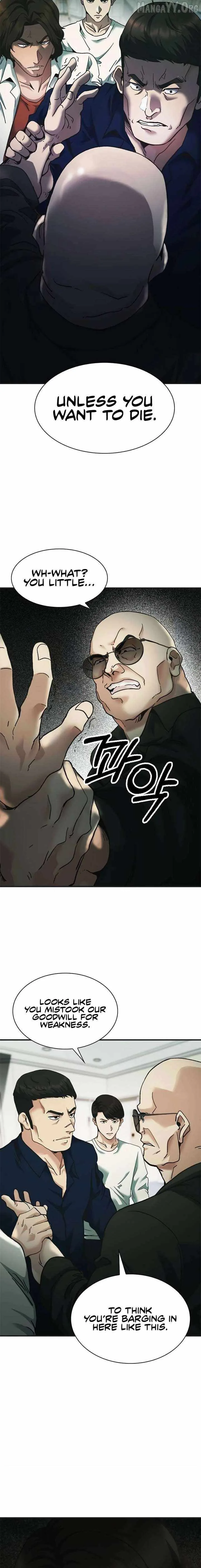 Chairman Kang: The Newcomer Chapter 76 page 2