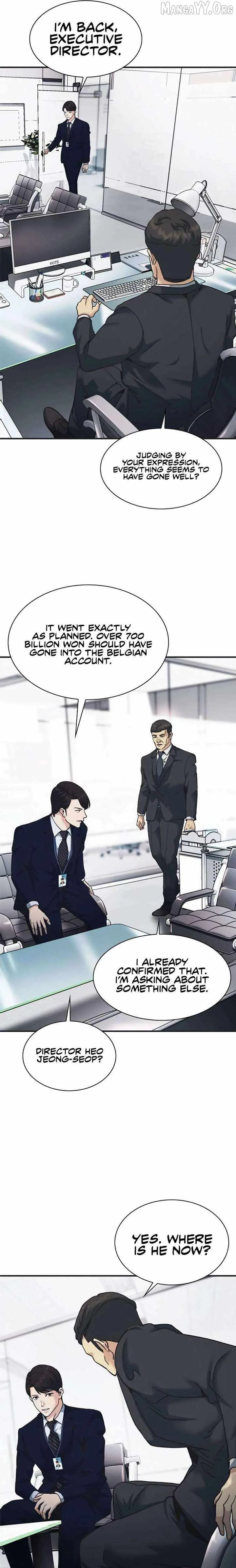 Chairman Kang: The Newcomer Chapter 76 page 7