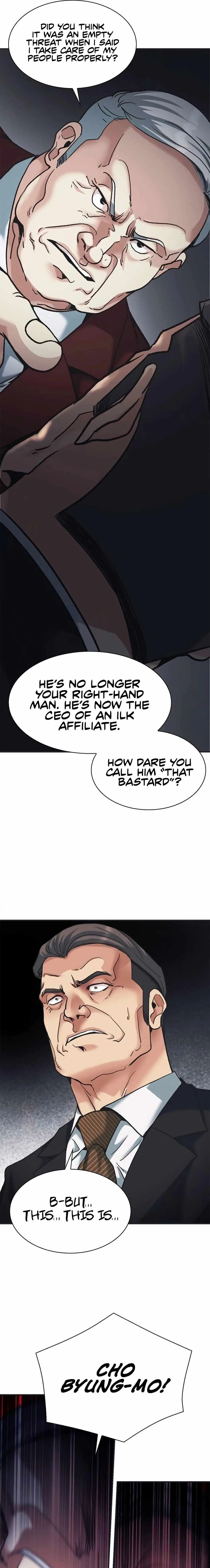 Chairman Kang: The Newcomer Chapter 77 page 17