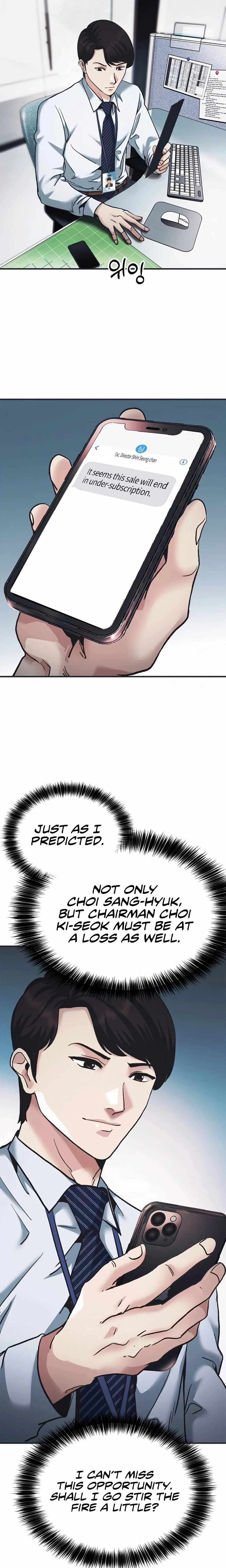 Chairman Kang: The Newcomer Chapter 78 page 33