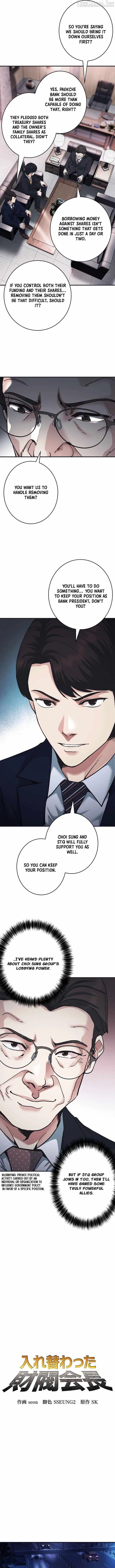Chairman Kang: The Newcomer Chapter 83 page 10