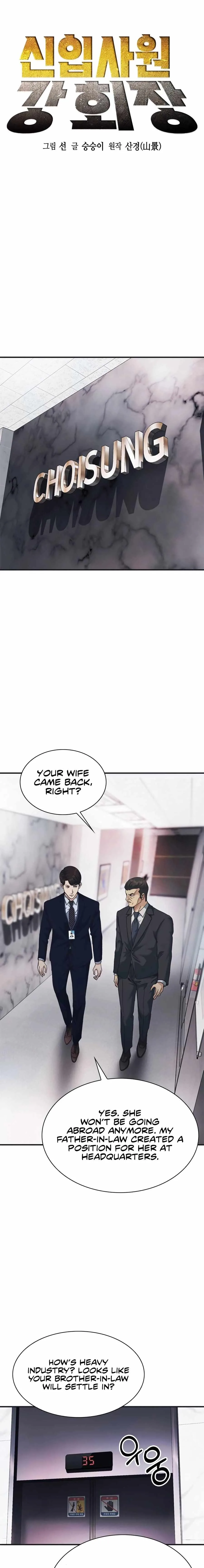 Chairman Kang: The Newcomer Chapter 85 page 7