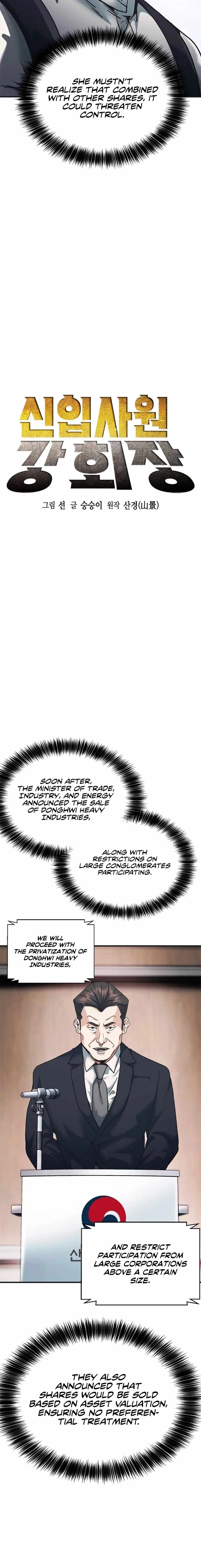 Chairman Kang: The Newcomer Chapter 86 page 6