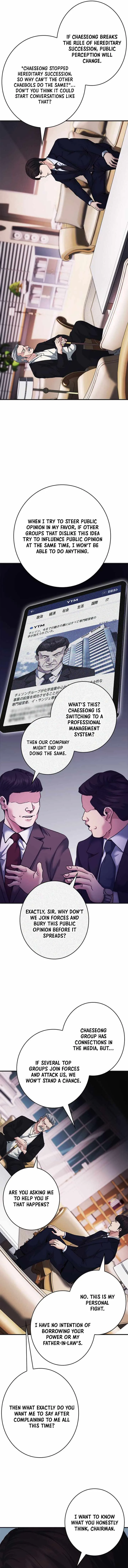 Chairman Kang: The Newcomer Chapter 90 page 14