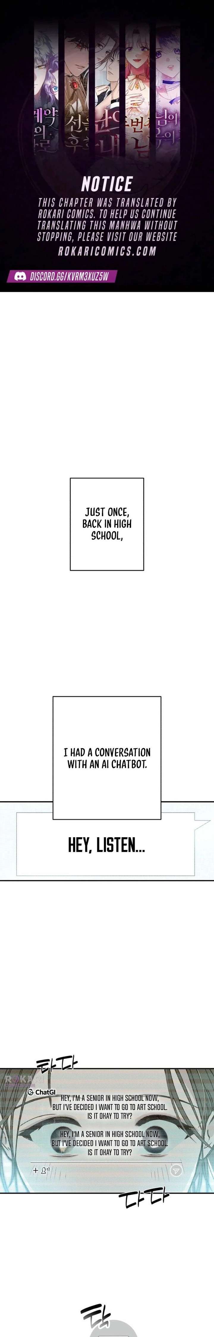 Chat With Me Chapter 1 page 1