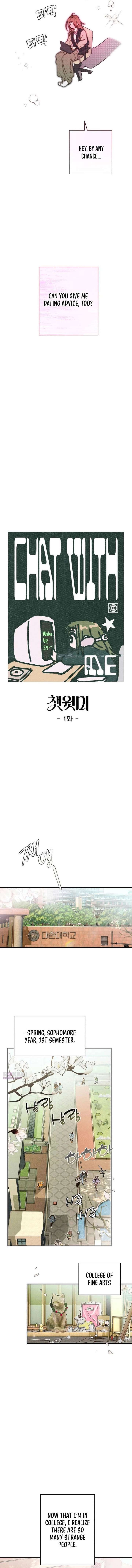 Chat With Me Chapter 1 page 5