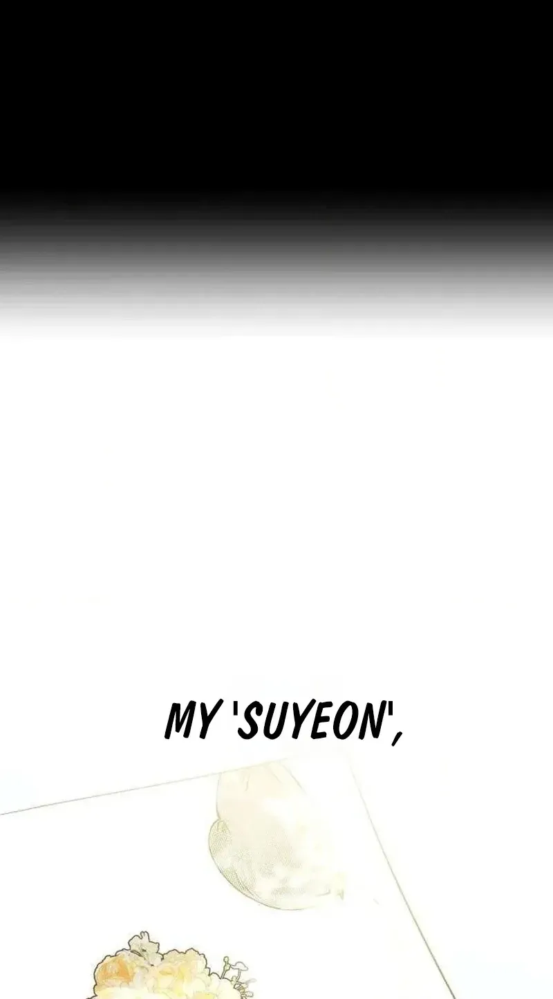 Chat With Me Chapter 14 page 4