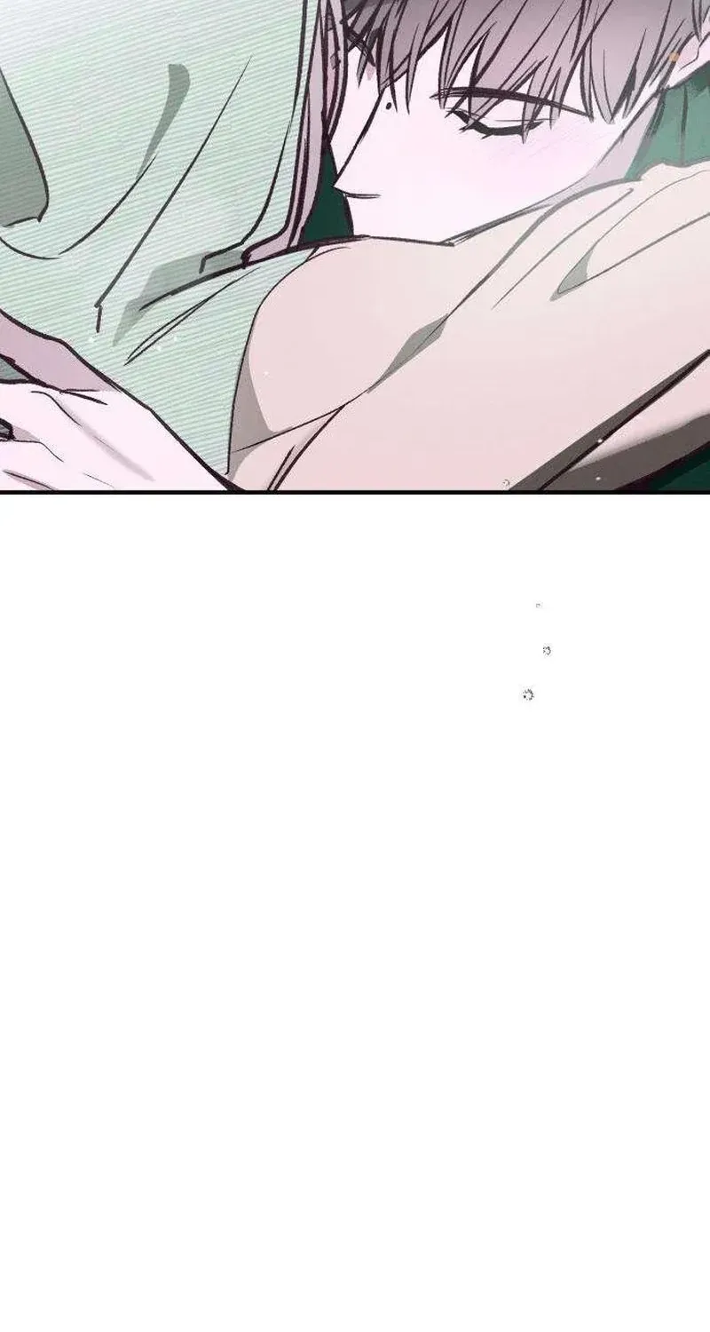 Chat With Me Chapter 14 page 42