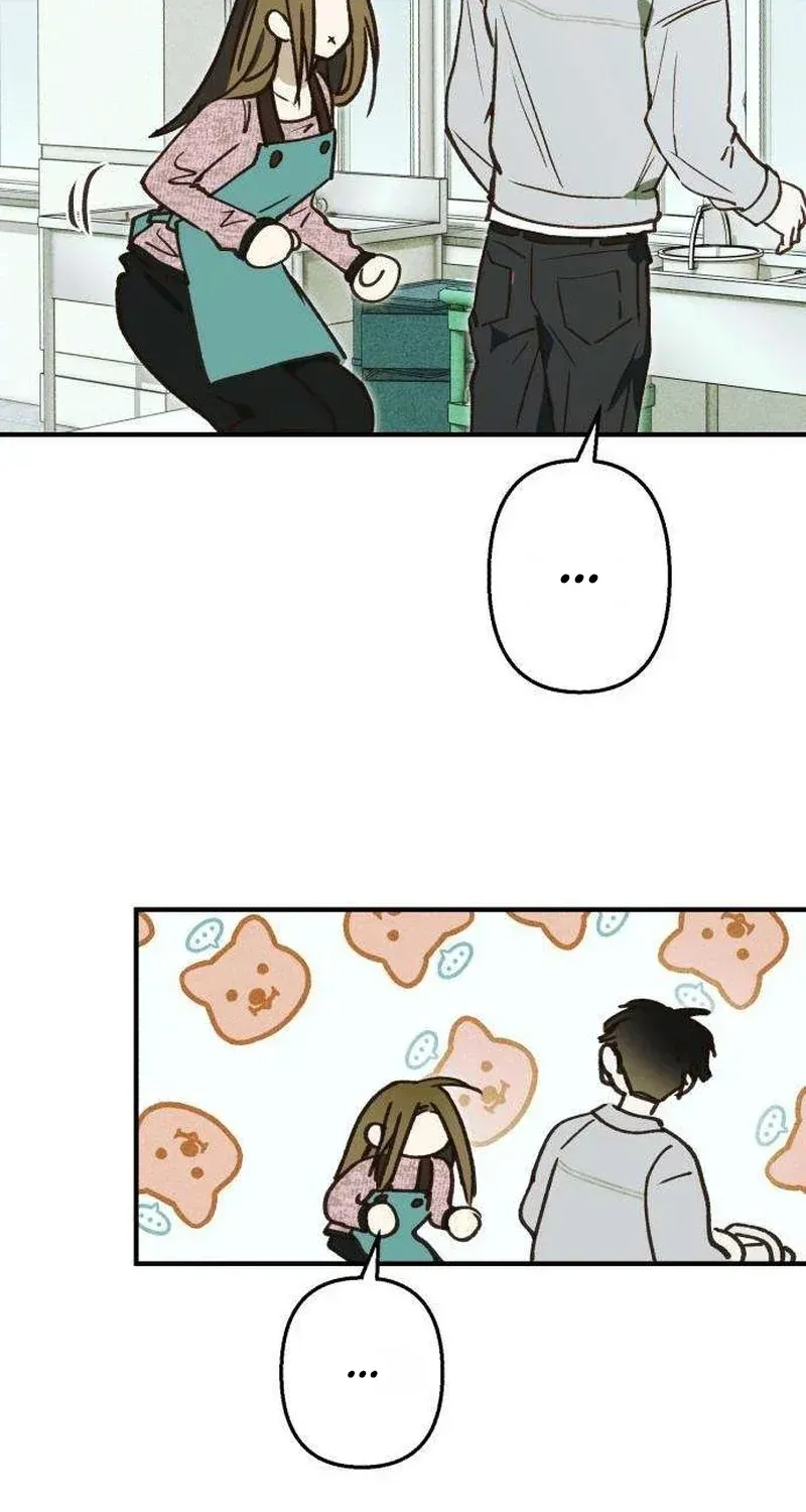 Chat With Me Chapter 14 page 71