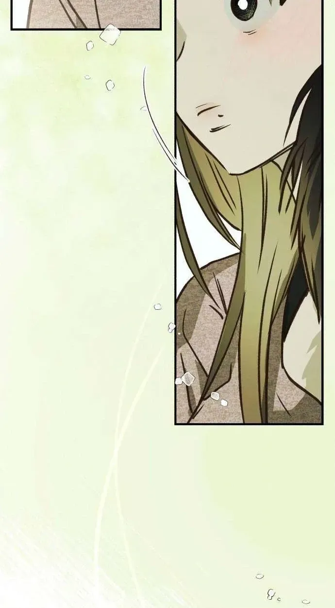 Chat With Me Chapter 15 page 8