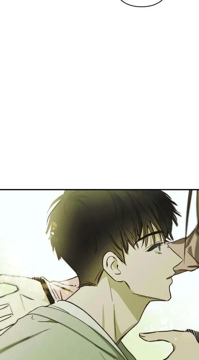 Chat With Me Chapter 15 page 16