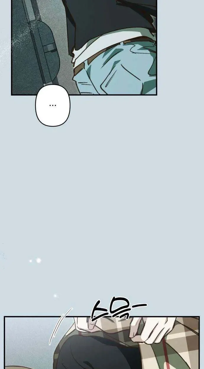 Chat With Me Chapter 15 page 38