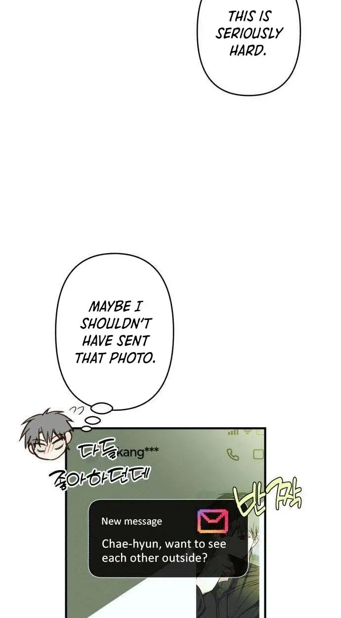 Chat With Me Chapter 15 page 44