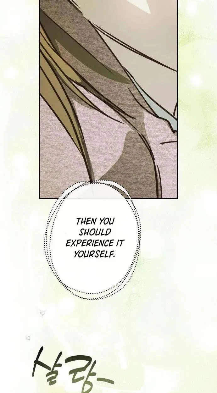 Chat With Me Chapter 15 page 6