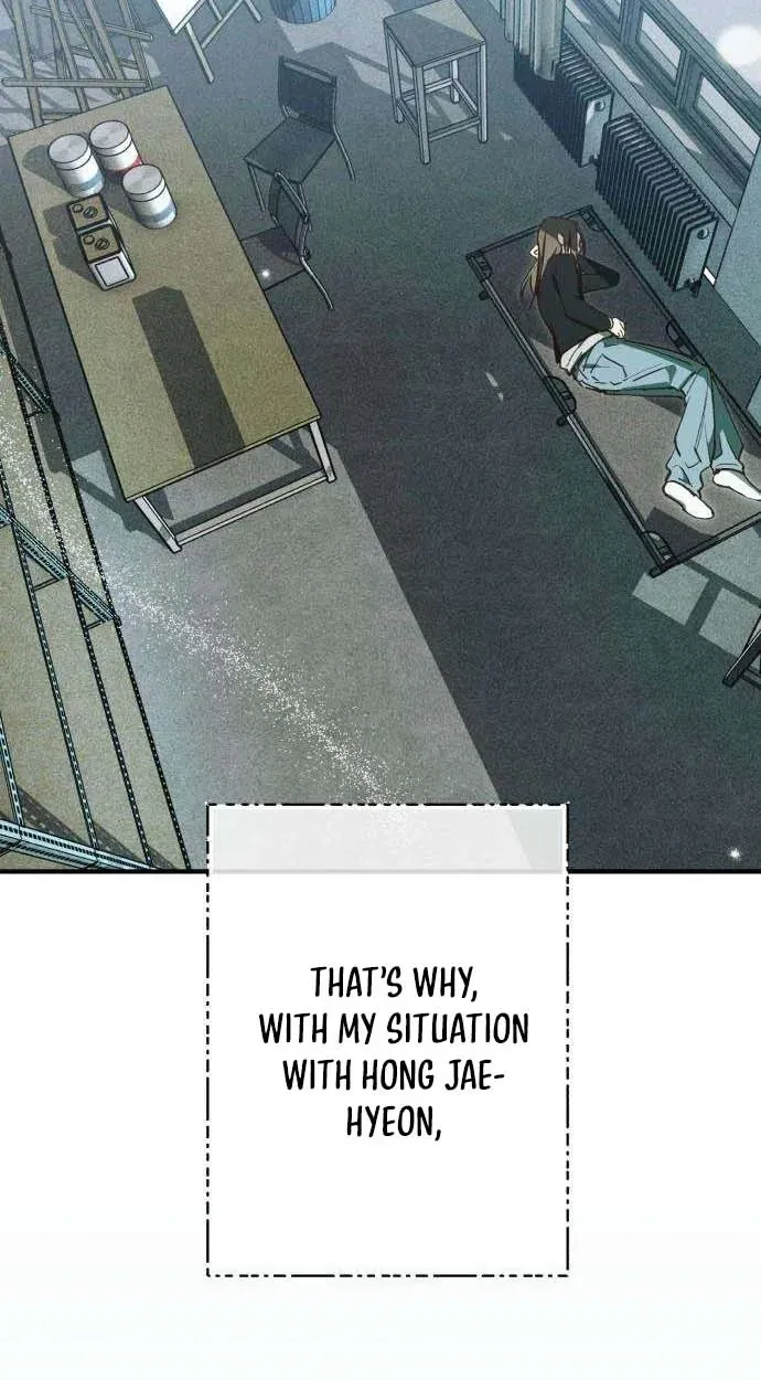 Chat With Me Chapter 15 page 35