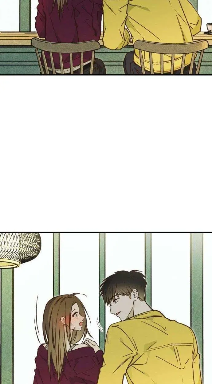 Chat With Me Chapter 15 page 94