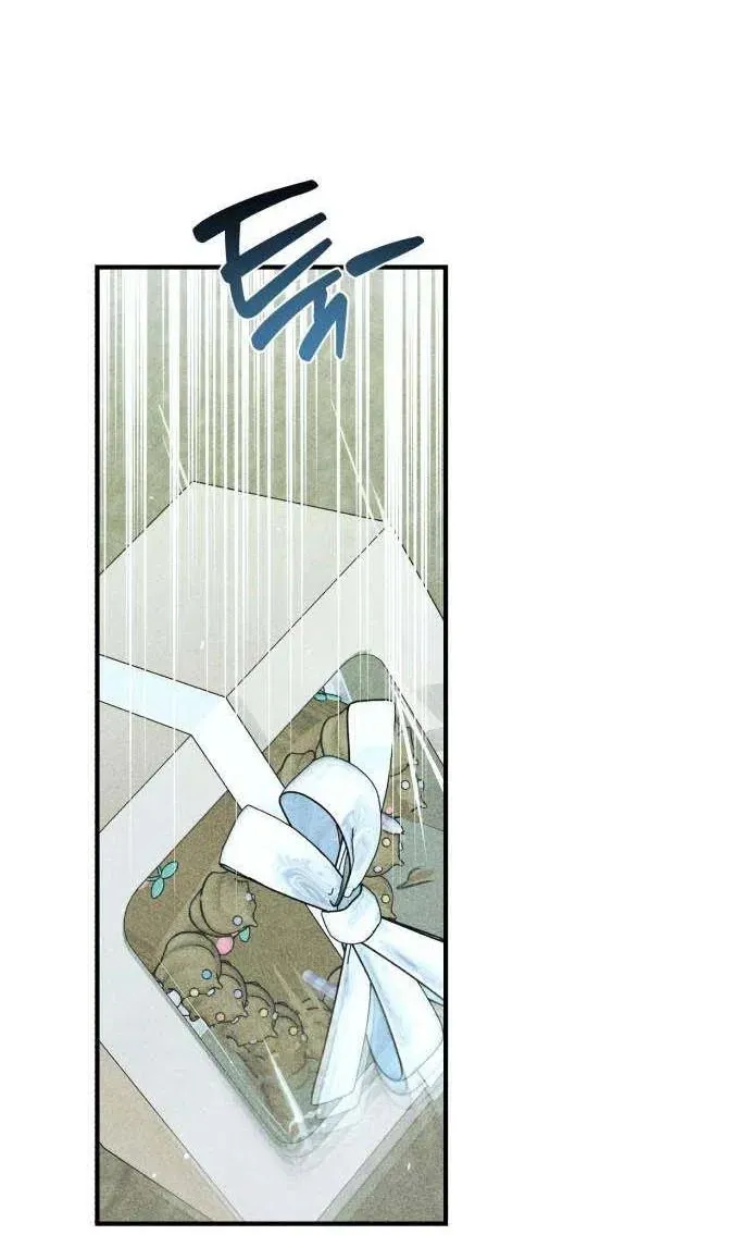 Chat With Me Chapter 15 page 98