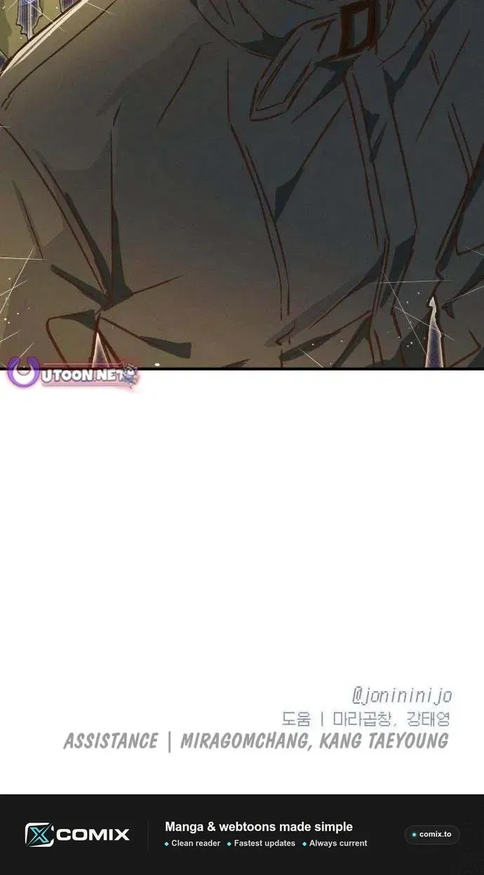 Chat With Me Chapter 15 page 100