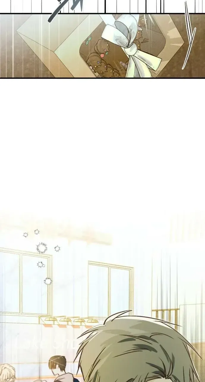 Chat With Me Chapter 16 page 7