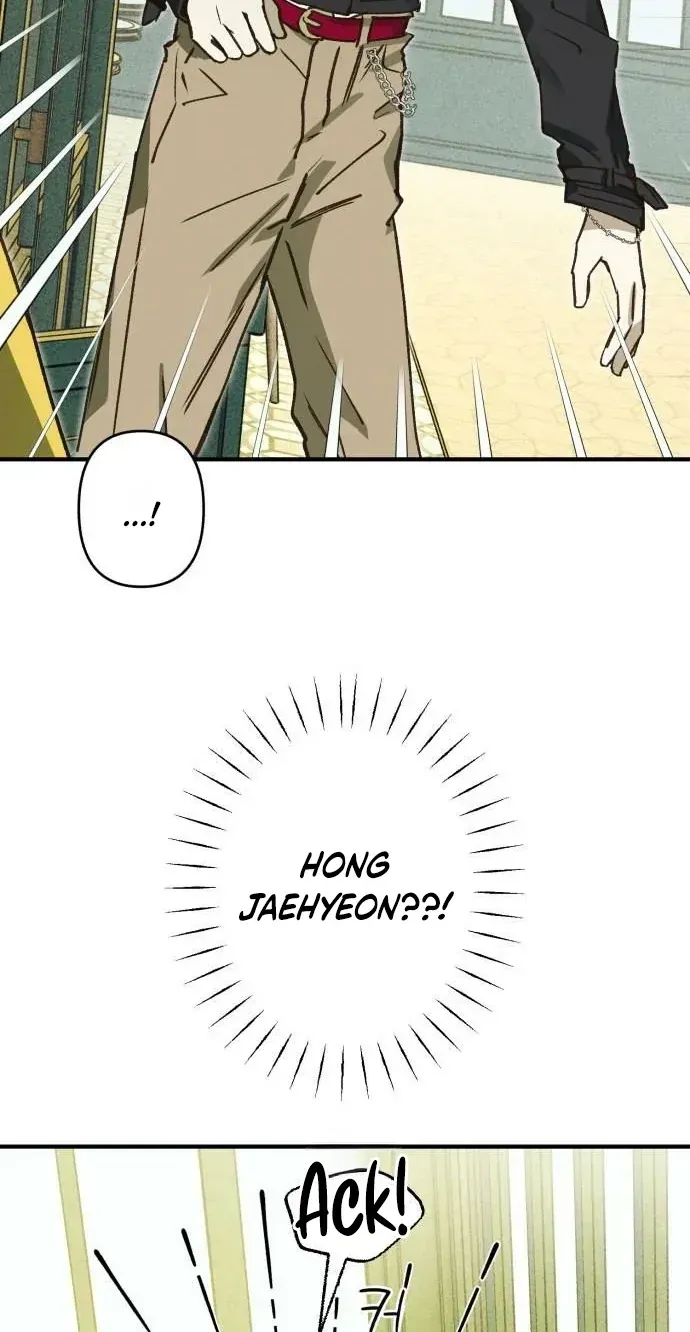 Chat With Me Chapter 16 page 15