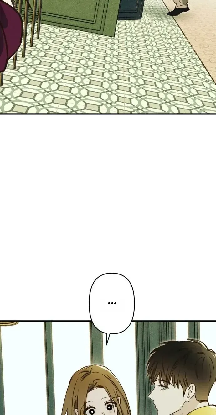 Chat With Me Chapter 16 page 73