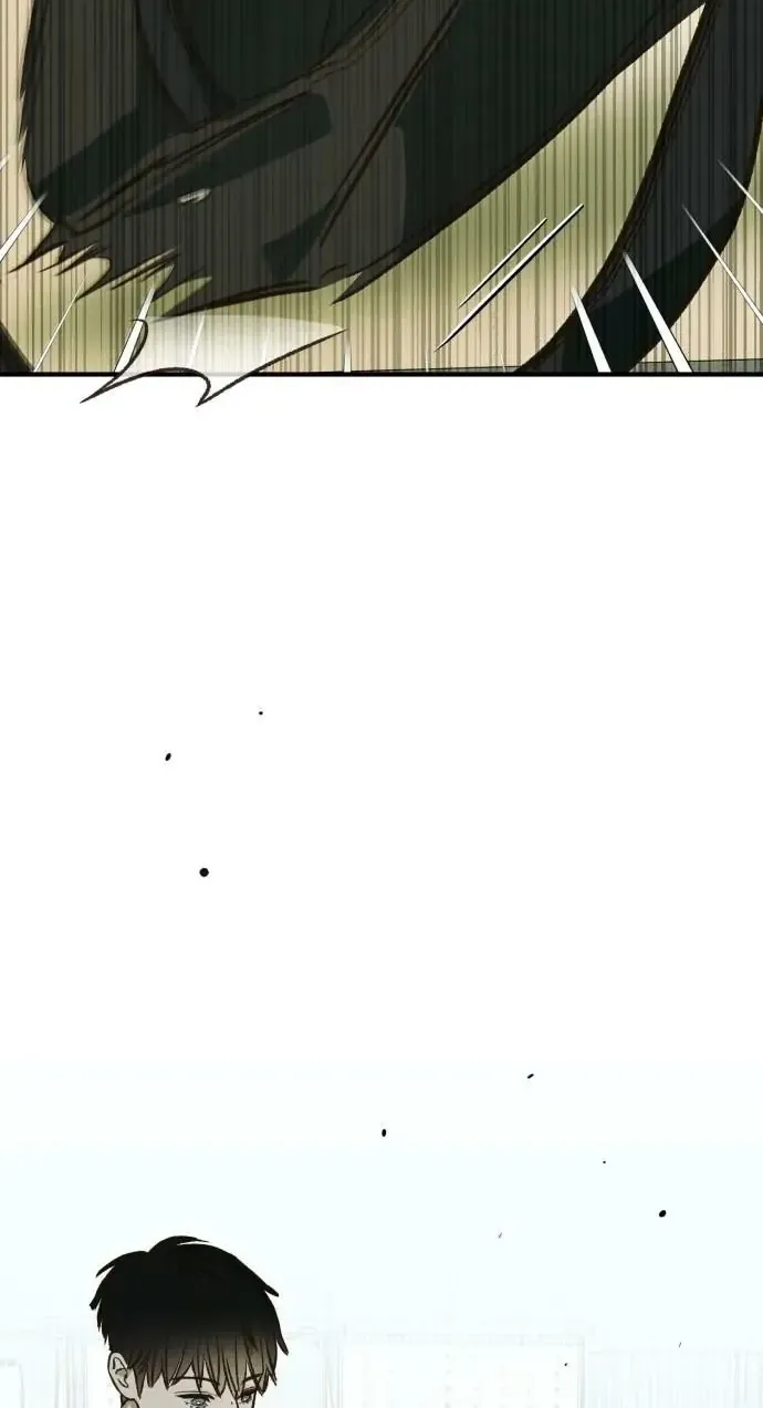 Chat With Me Chapter 18 page 3