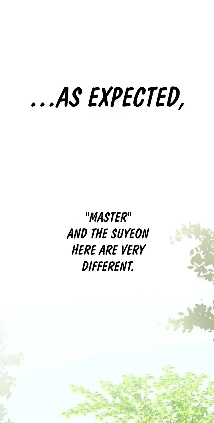 Chat With Me Chapter 18 page 51