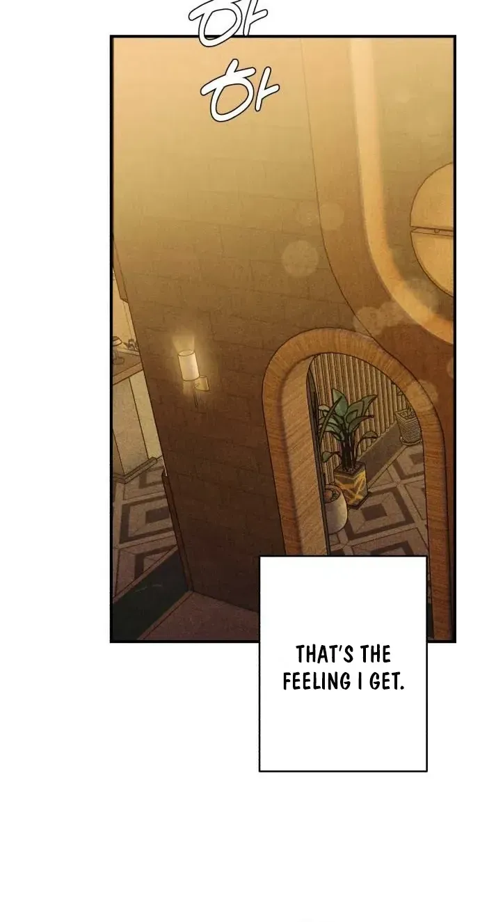Chat With Me Chapter 18 page 73