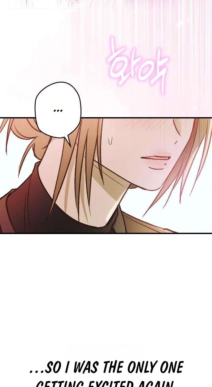 Chat With Me Chapter 19 page 14