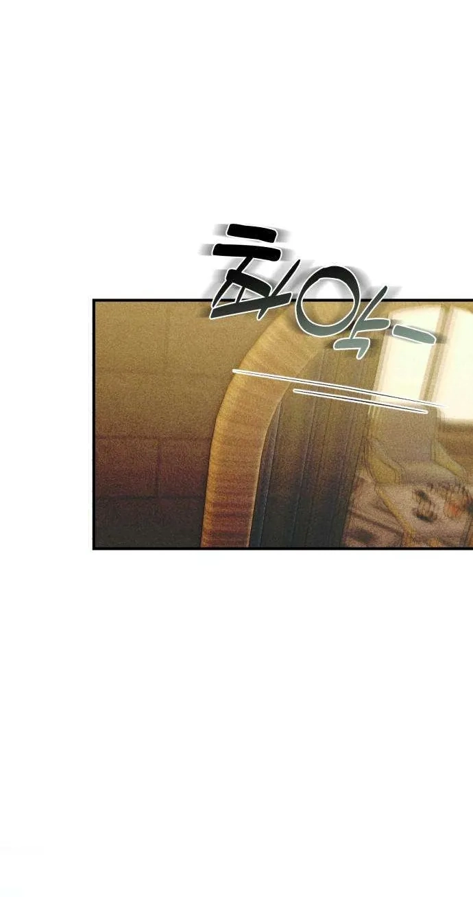 Chat With Me Chapter 19 page 39