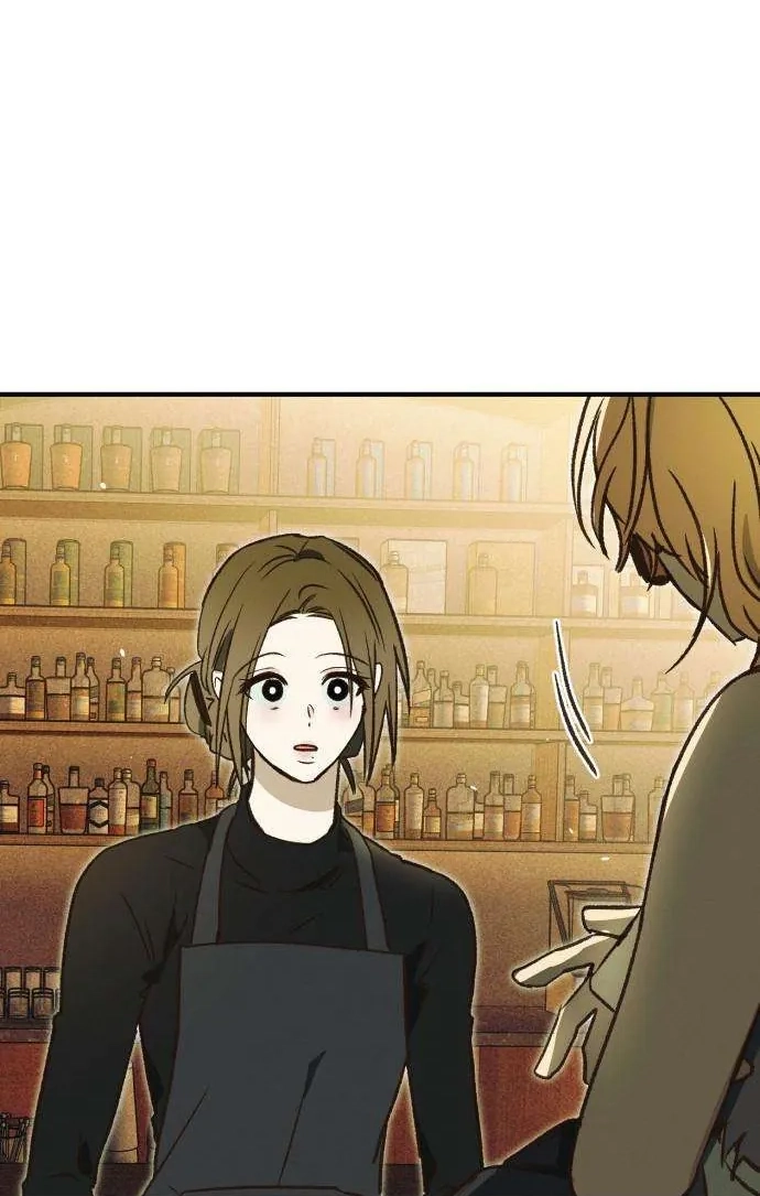 Chat With Me Chapter 19 page 47