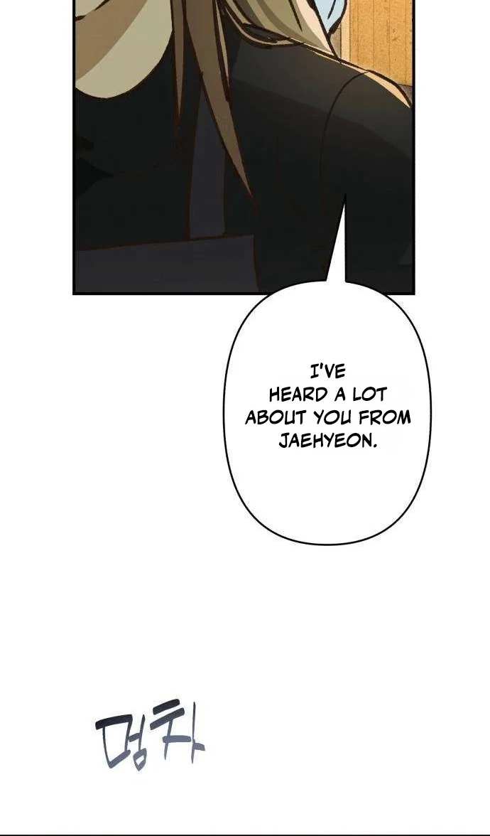 Chat With Me Chapter 19 page 63