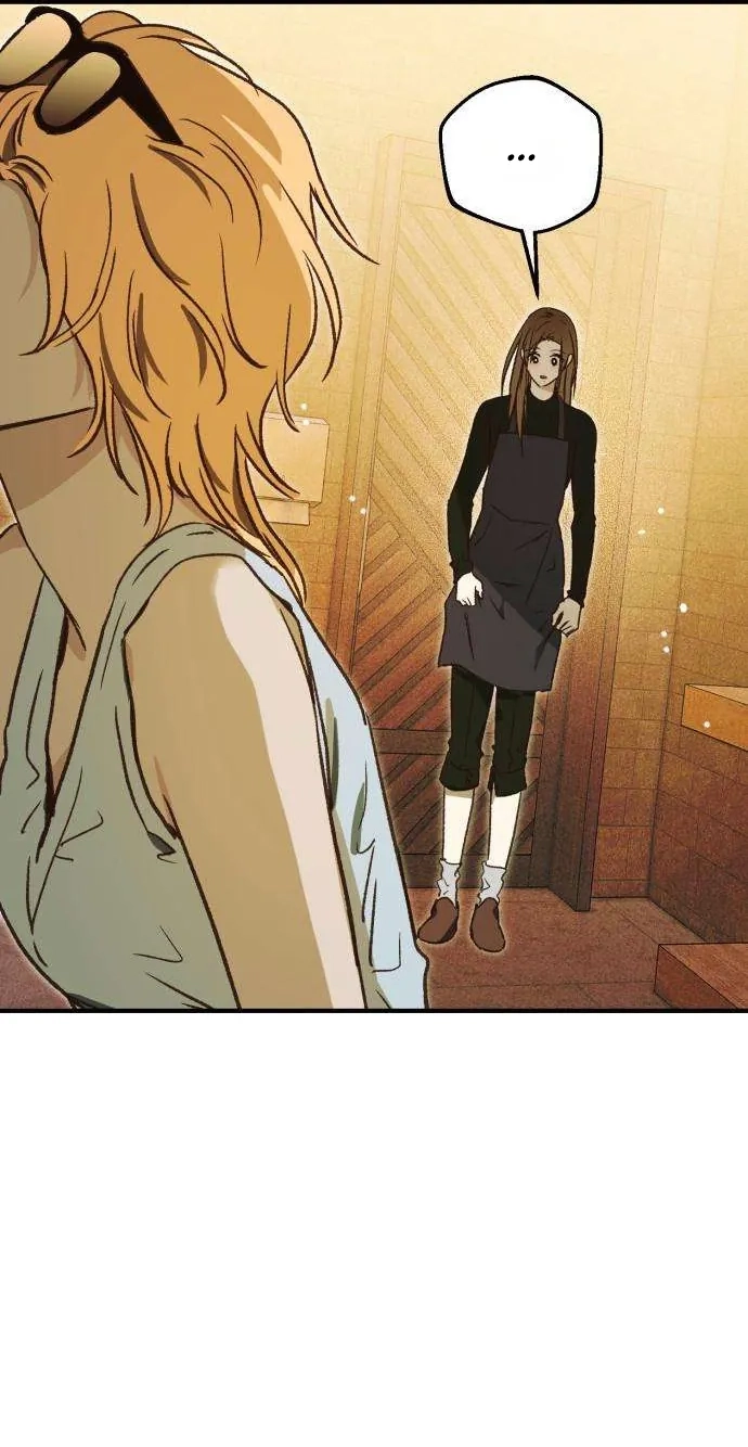 Chat With Me Chapter 19 page 76