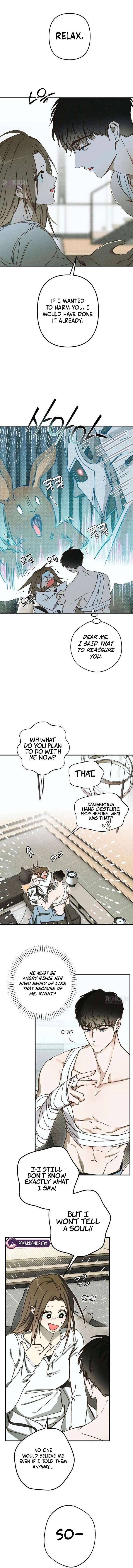 Chat With Me Chapter 2 page 13