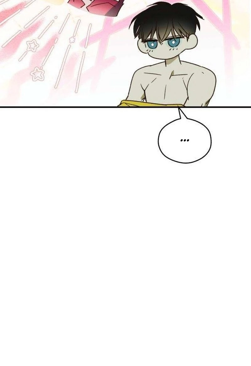 Chat With Me Chapter 20 page 17