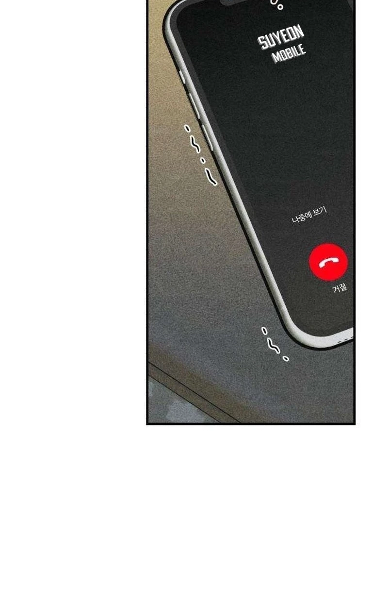 Chat With Me Chapter 20 page 8