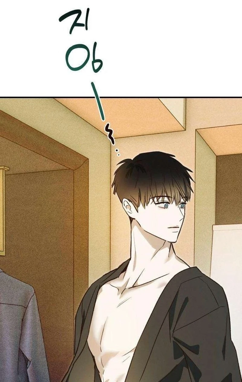 Chat With Me Chapter 20 page 9