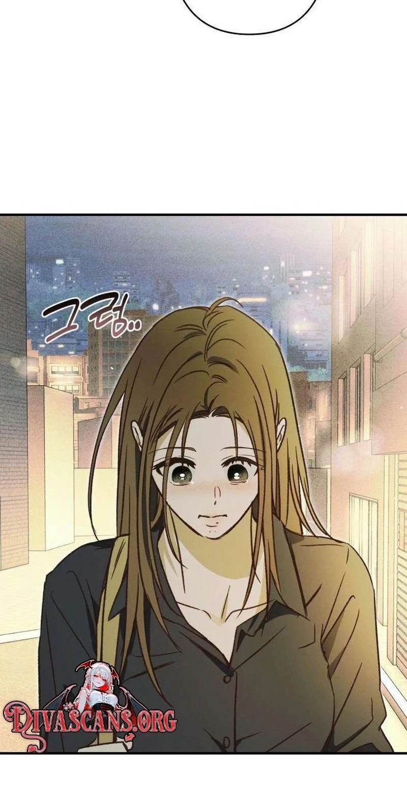 Chat With Me Chapter 20 page 67