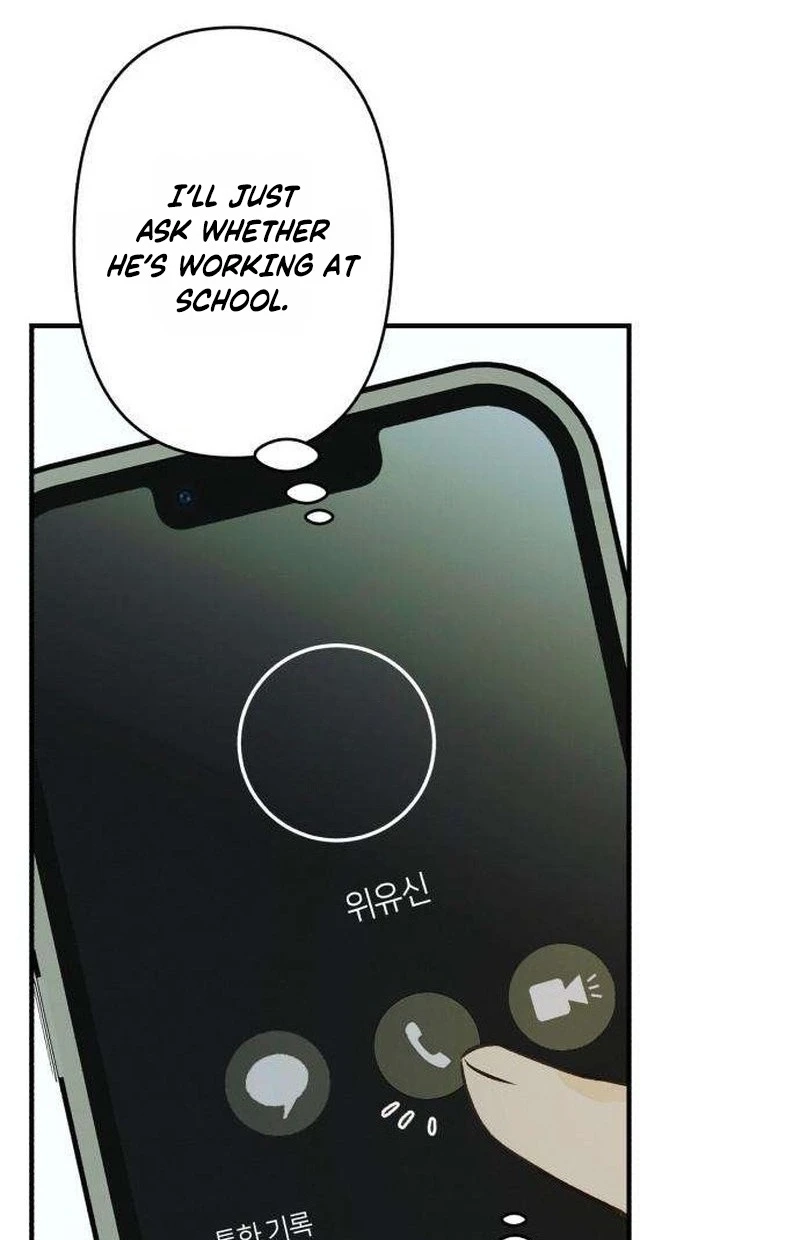 Chat With Me Chapter 20 page 84