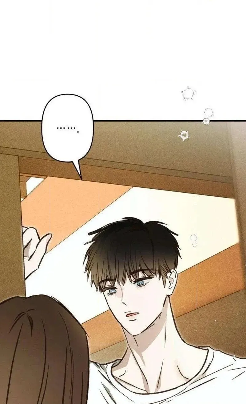 Chat With Me Chapter 20 page 90